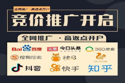 案例剖析：信息流优化师如何助力企业实现业绩增长
